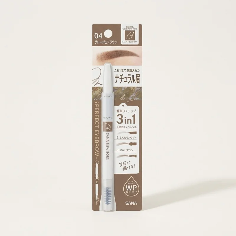 SANA Newborn 3-in-1 Eyebrow Pencil with Powder and Brush 04 Greige Brown - Main Image