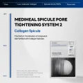 MEDIHEAL Spicule Pore Tightening System 2 Mask - 4 Sheets 3