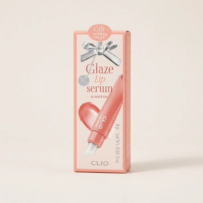 CLIO Glaze Lip Serum 01 Soft Fig - Hydrating High-Shine Gloss with Keychain - Main Image