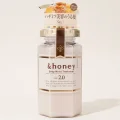&honey Deep Moist Hair Treatment 2.0 - Hydrating Honey & Argan Oil Conditioner 1
