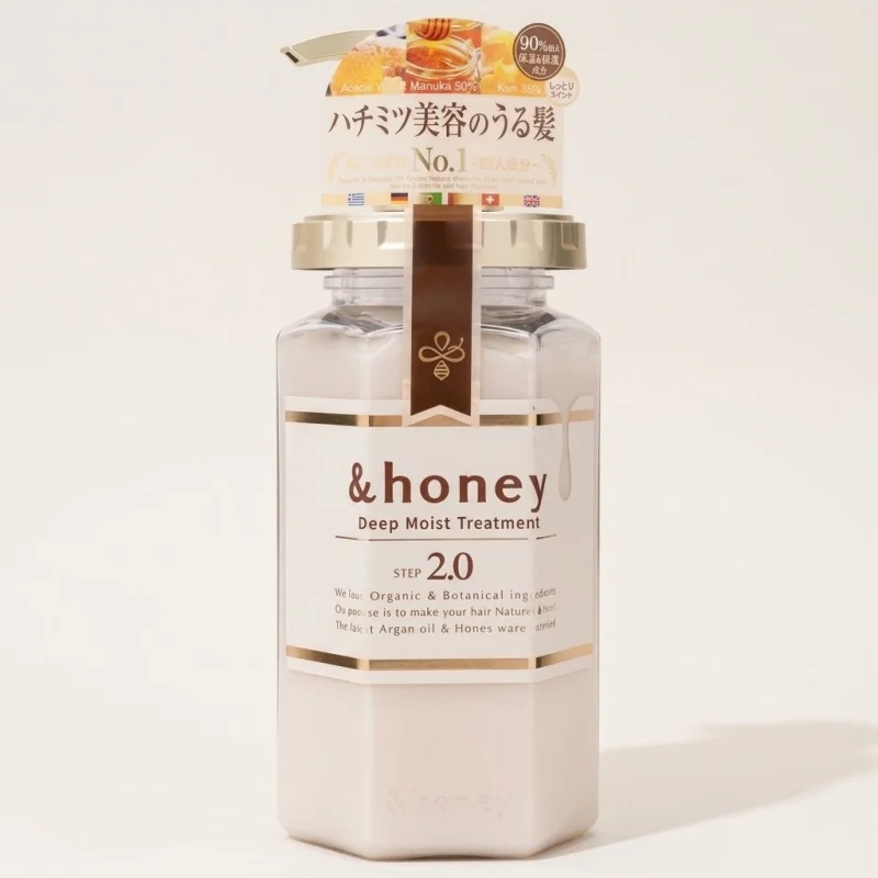 &honey Deep Moist Hair Treatment 2.0 - Hydrating Honey & Argan Oil Conditioner - Main Image