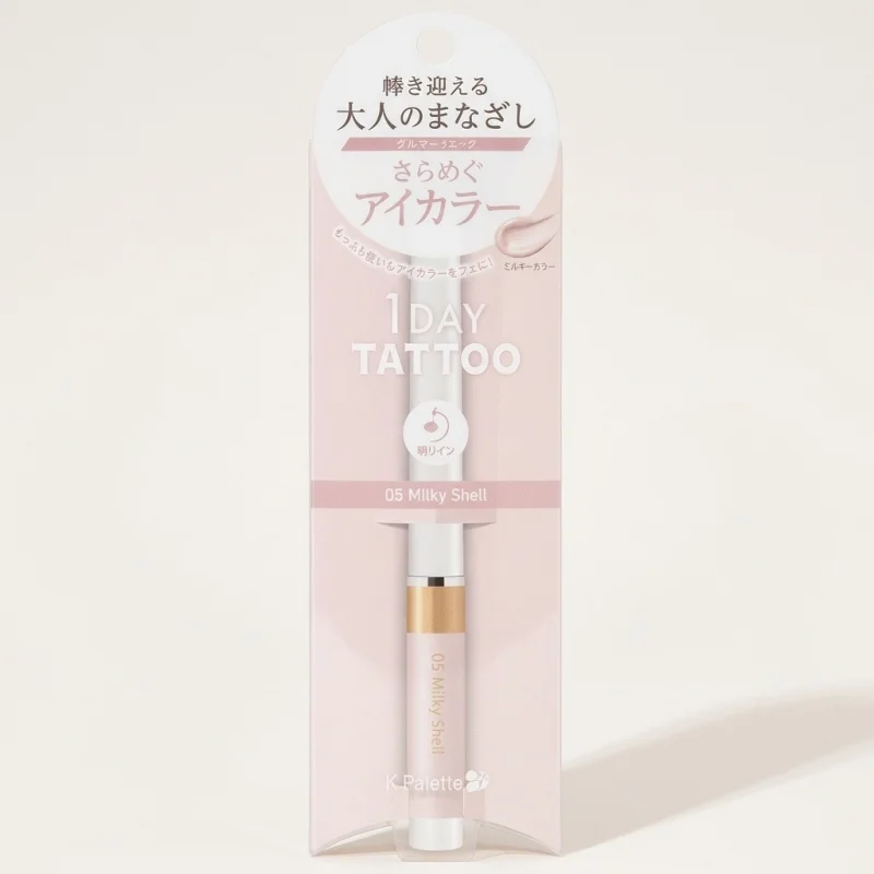 K-Palette 1Day Tattoo Glimmer Liquid Eyeshadow 05 Milky Shell - Main Image