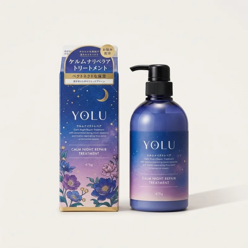 YOLU Calm Night Repair Treatment 475g - Nightcare Moisture & Frizz Control - Main Image