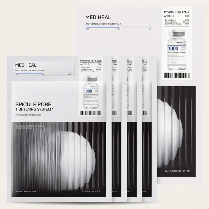 MEDIHEAL Spicule Pore Tightening System 1 Facial Mask, 4 Sheets - Main Image