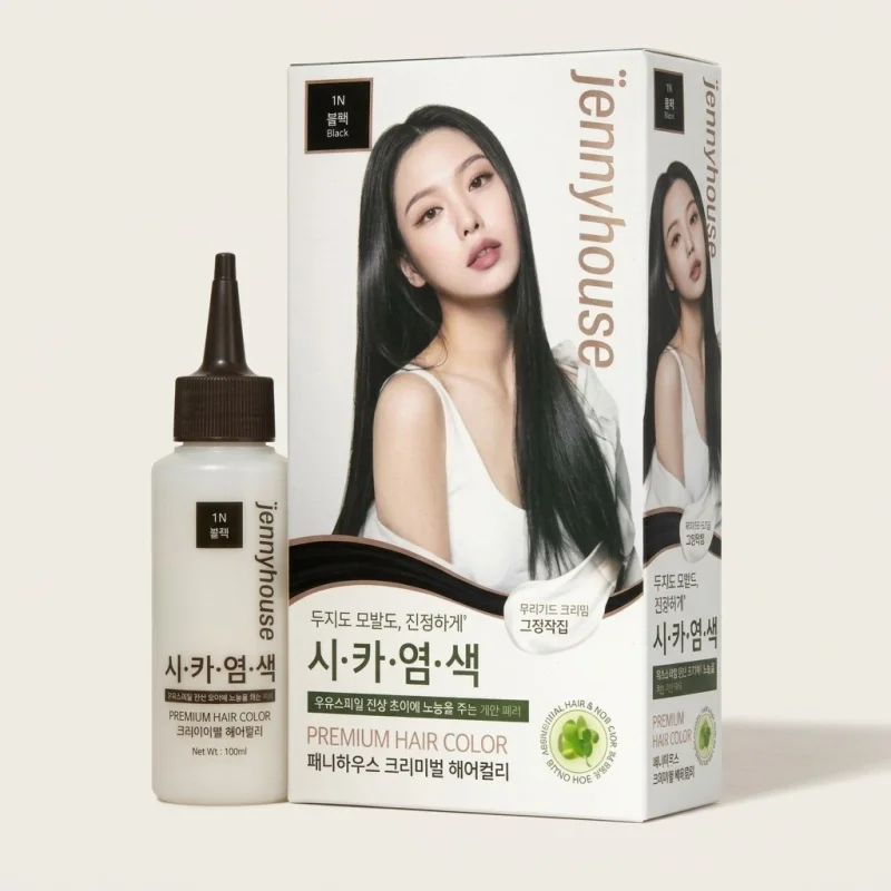 JENNYHOUSE Premium Hair Color 1N Black - Cica-Infused Soothing Formula - Main Image
