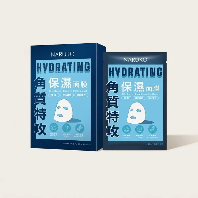 Naruko Skin Barrier Deep Hydrating Mask - Ceramide & Hyaluronic Acid, 5 Sheets - Main Image