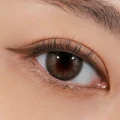 CLIO Extreme Gelpresso Pencil Liner 07 Petal Pink - Long-Wear Slim Gel Eyeliner 2