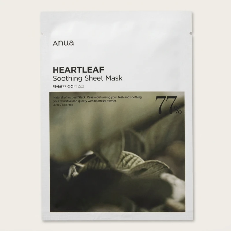 Anua Heartleaf 77% Soothing Sheet Mask - Pack of 10 for Sensitive Skin - Main Image