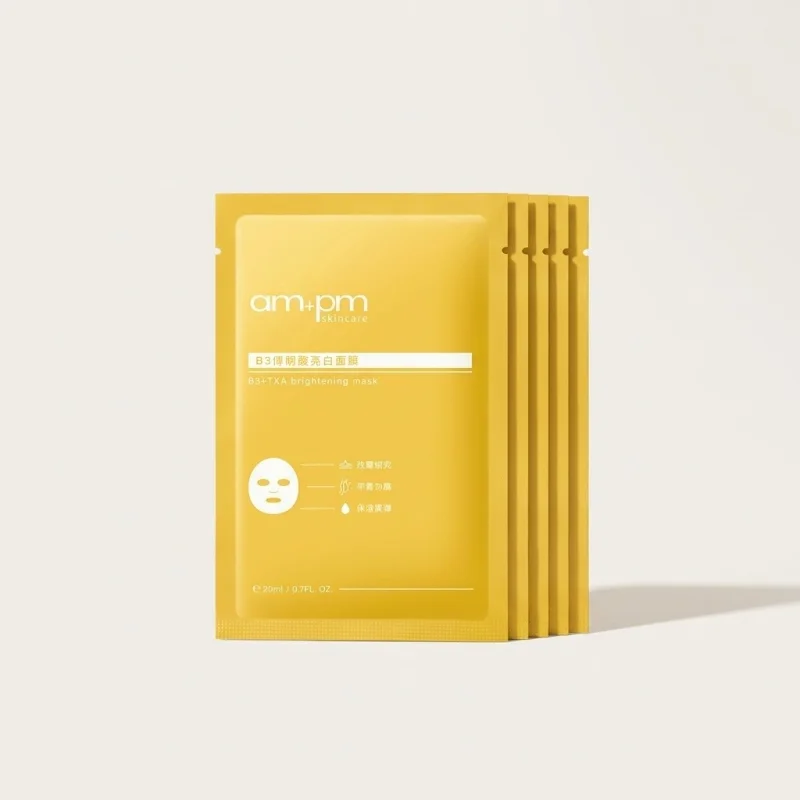 am+pm B3+TXA Brightening Sheet Mask with Niacinamide & Tranexamic Acid (5 Pack) - Main Image