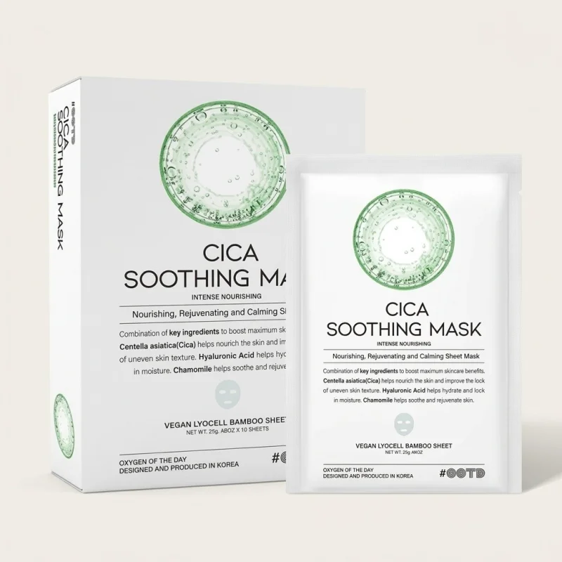 OOTD Cica Soothing Mask - 10 Pack Vegan Bamboo Sheet for Sensitive Skin - Main Image