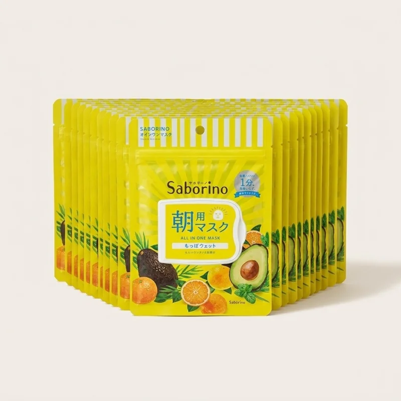 BCL Saborino Morning All-In-One Facial Mask - Cleansing & Skincare (32 Sheets) - Main Image