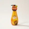 Kracie Dear Beauté Himawari Rich & Repair Oil-in-Shampoo 500ml 1