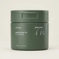 Anua Heartleaf 77% Clear Pad 160ml - Soothing Toner Pads for Sensitive Skin 1