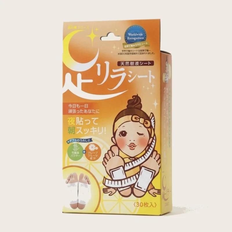 Ashirira Natural Tree Sap Foot Sheet - Refreshing Grapefruit Scent (30 Sheets) - Main Image