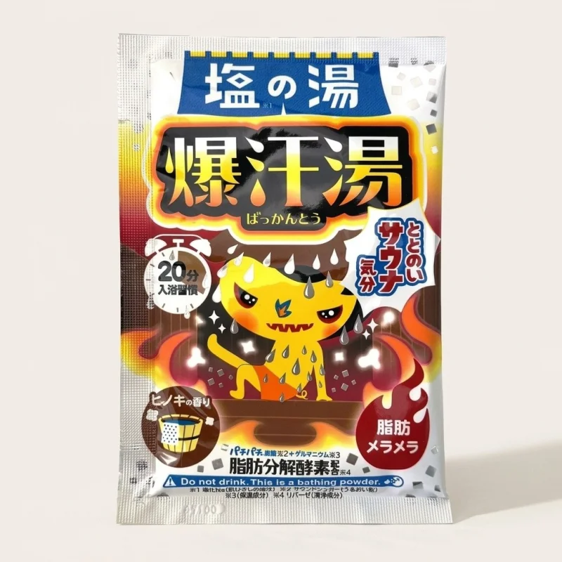 BISON Bakanto Burning Hot Bath Salt Hinoki Scent - 60g - Main Image