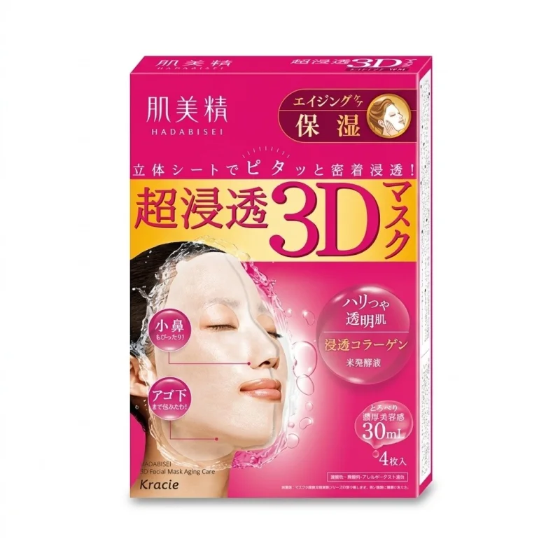 Kracie Hadabisei 3D Face Mask Aging Care Moisturizing, 4 Sheets - Main Image