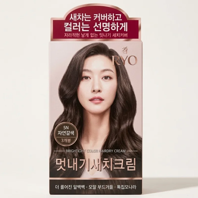 RYO Bright Color 5N Hair Dye Cream, Natural Brown, Vivid Gray Coverage - Main Image
