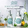 Amino Mason Scalp & Repair Whip Cream Shampoo - 450ml Milk Protein & Mint 4