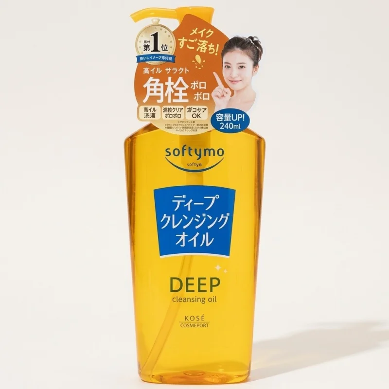 Kose Softymo Deep Cleansing Oil 240ml - Pore Clearing & Makeup Remover - Main Image