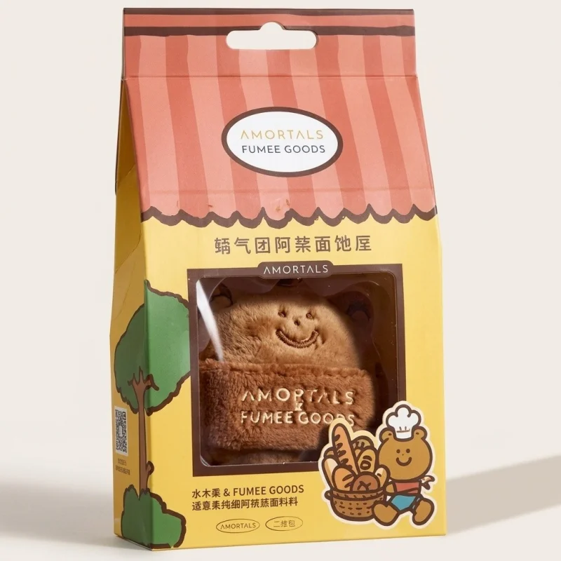 AMORTALS Yunge Goods Fluffy Loose Powder Puff L - Bread Bear Edition - Main Image