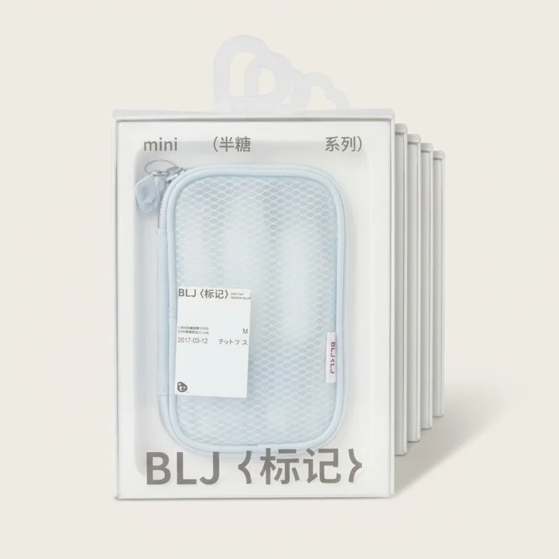 BLJ 9-Piece Mini Makeup Brush Set with Blue Zip Pouch - Travel Friendly - Main Image
