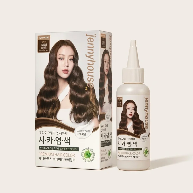 JENNYHOUSE Premium Cica Hair Color 5NB Dark Brown - Salon Quality Dye - Main Image