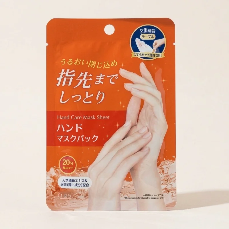 DAISO Hand Care Mask Sheet - Moisturizing Glove Treatment for Dry Hands - Main Image