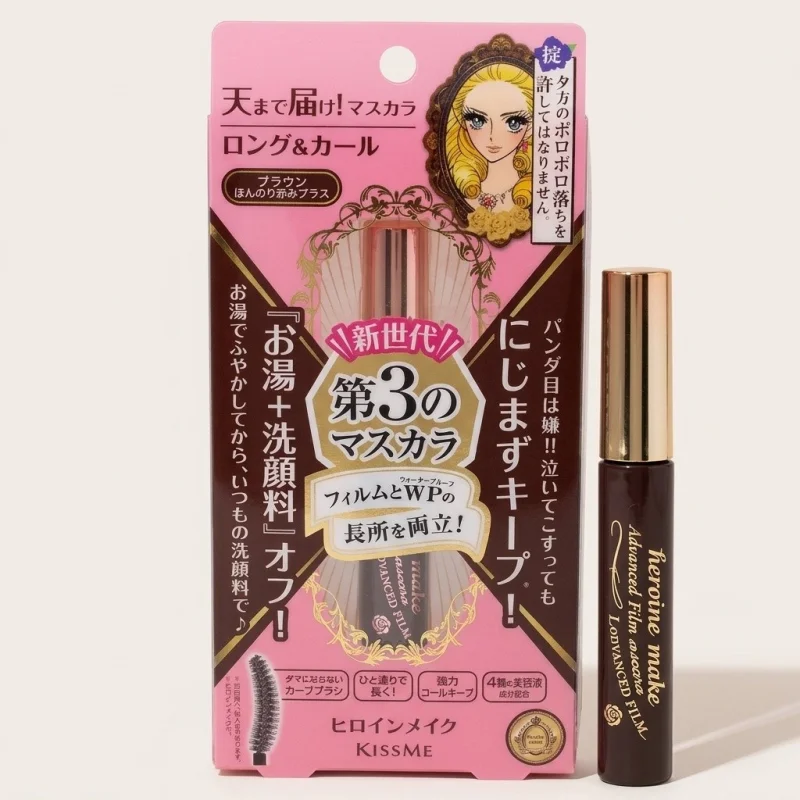 KISS ME Heroine Make Long & Curl Mascara Advanced Film - 02 Brown - Main Image