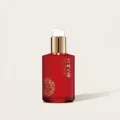 Jing Cheng 60 Actives Moisturizer - Nourishing Anti-Aging Emulsion, 120ml 1