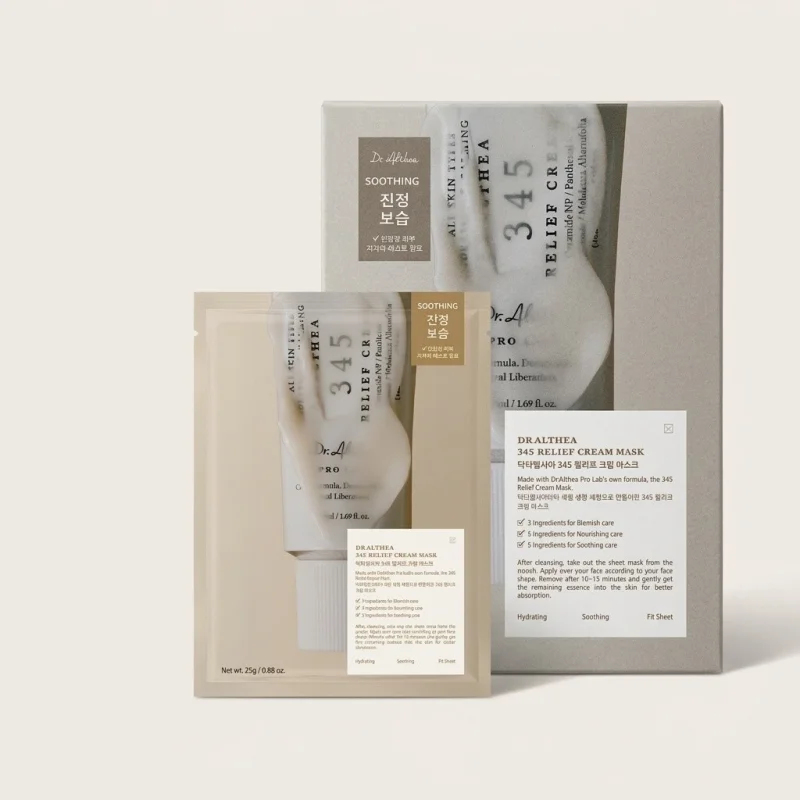 Dr. Althea 345 Relief Cream Mask for Soothing and Skin Barrier Support - Main Image