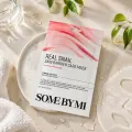 SOME BY MI Real Snail Skin Barrier Care Mask - Soothing & Moisturizing 2