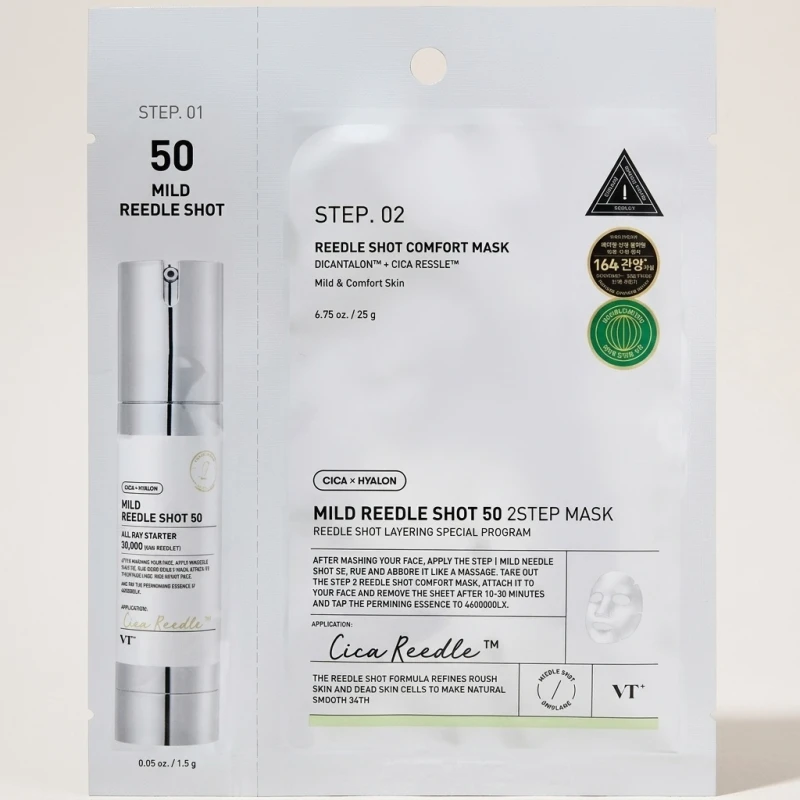 VT Cosmetics Mild Reedle Shot 50 2-Step Mask for Skin Texture and Soothing - Main Image