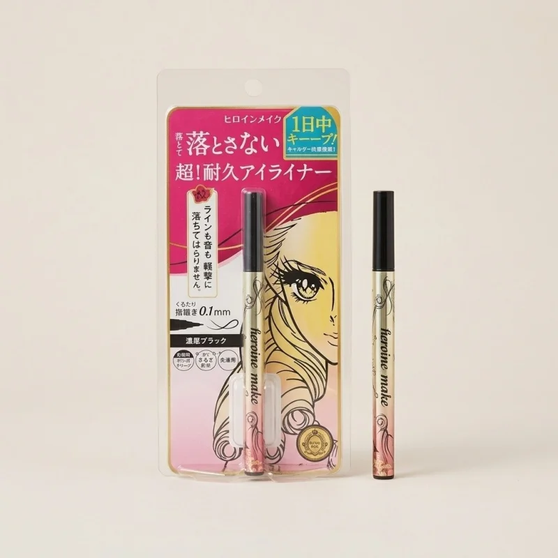 Heroine Make Prime Liquid Eyeliner Rich Keep 01 Deep Black - Main Image