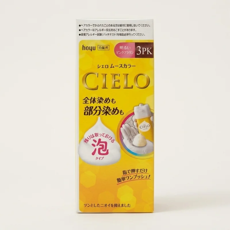 CIELO Mousse Hair Color 3PK Bright Pink Brown - Easy One-Push Grey Coverage - Main Image