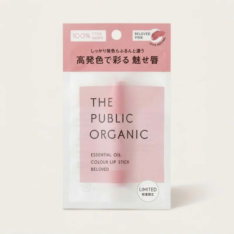 THE PUBLIC ORGANIC Essential Oil Color Lipstick, Beloved Pink, 100% Natural - Main Image