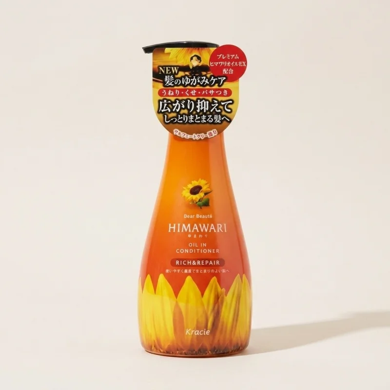 Kracie Dear Beaute Himawari Rich & Repair Oil-In Conditioner, 500g - Main Image
