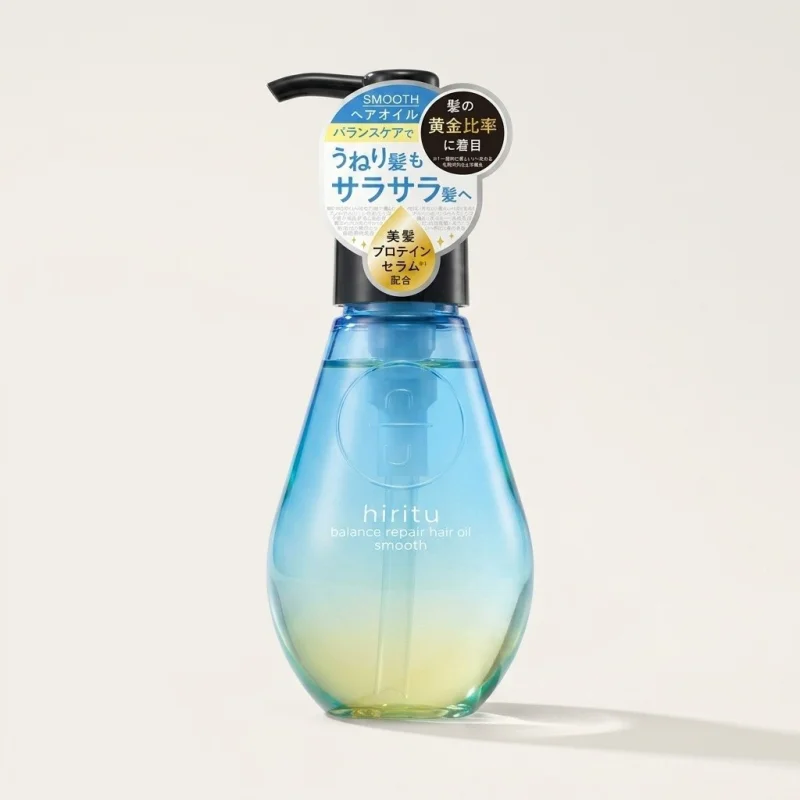 HIRITU Balance Repair Hair Oil Smooth 100ml - Hydrating & Frizz Control - Main Image