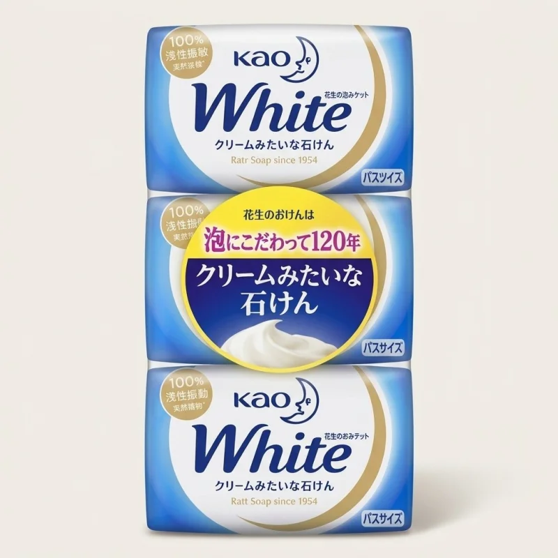 Kao White Bath Soap, Rich Creamy Lather with 100% Plant Base, 130g x 3 Bars - Main Image