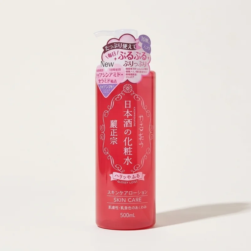 Kikumasamune High Moist Sake Lotion 500ml - Hydrating Face and Body Toner - Main Image