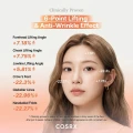 COSRX 5 PDRN Hyaluronic Acid Vital Hydrating Hydrogel Mask - 3 Pack 5