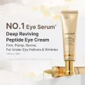 Medicube Deep Lifting Peptide Eye Cream (30ml) - Firming Eye Care 3