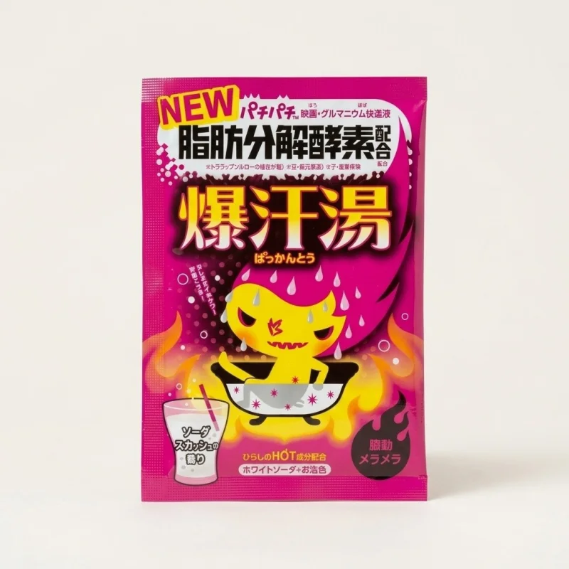 BISON Bakkhanto Burning Hot Bath Salts - Soda Squash Scent (60g) - Main Image