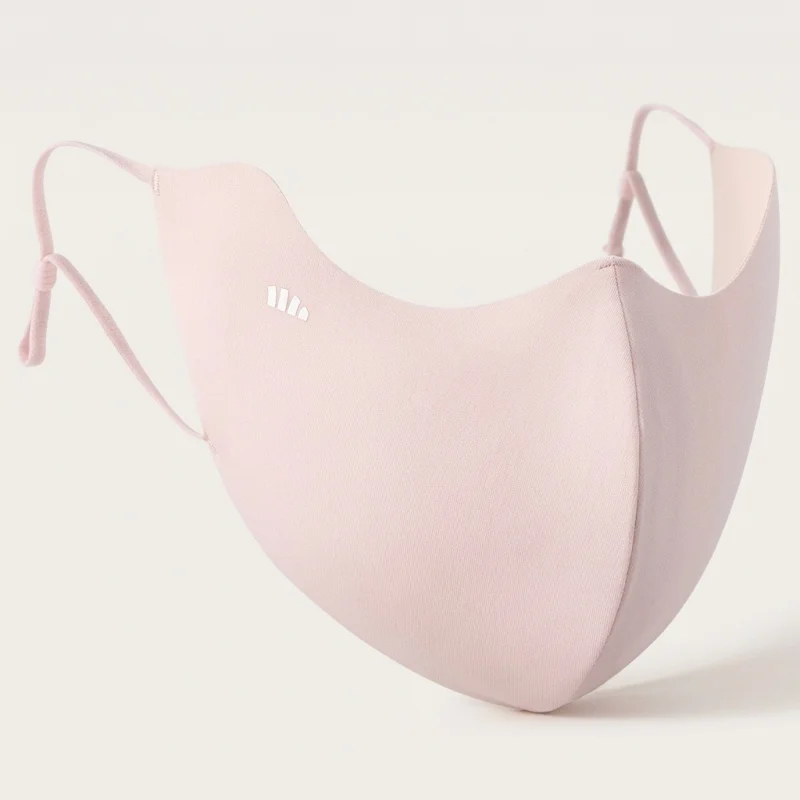 BENEUNDER Sun Protection Face Mask Pink - Adjustable Breathable Cooling Fabric - Main Image