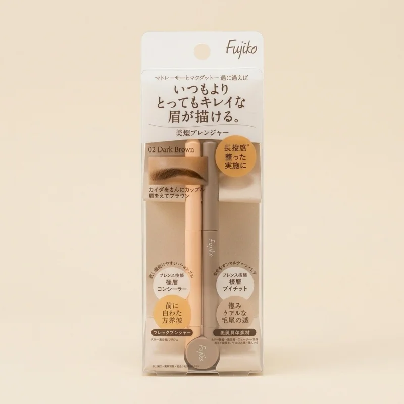 Fujiko Bimayu Eyebrow Pencil and Concealer 02 Dark Brown Dual-Ended Definer - Main Image