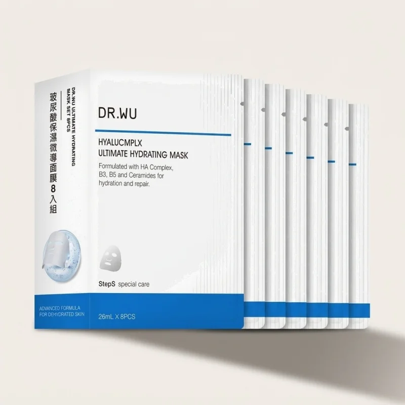 DR.WU Hyalucmplx Intensive Hydrating Mask with Hyaluronic Acid & Vitamin B, 8ct - Main Image