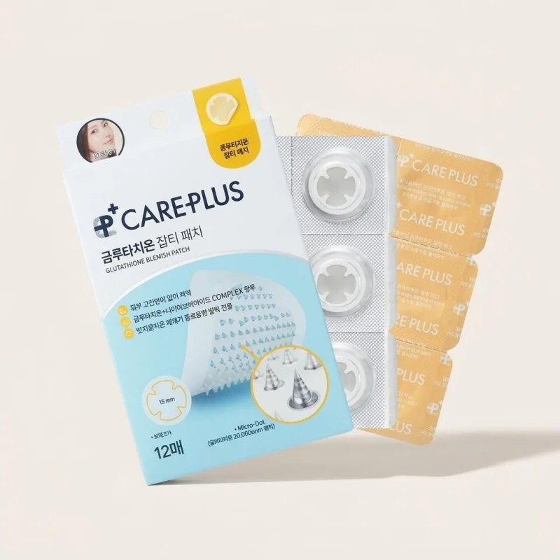 Care Plus Glutathione Blemish Patch 12ct - Targeted Spot Brightening - Main Image