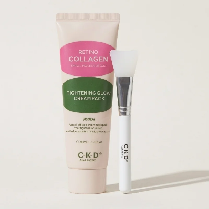 CKD Retino Collagen Small Molecule 300 Tightening Glow Cream Pack Set 80ml - Main Image