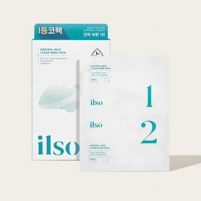 ILSO Natural Mild Clear Nose Pack - 2-Step Blackhead & Pore Care (5 Sheets) - Main Image