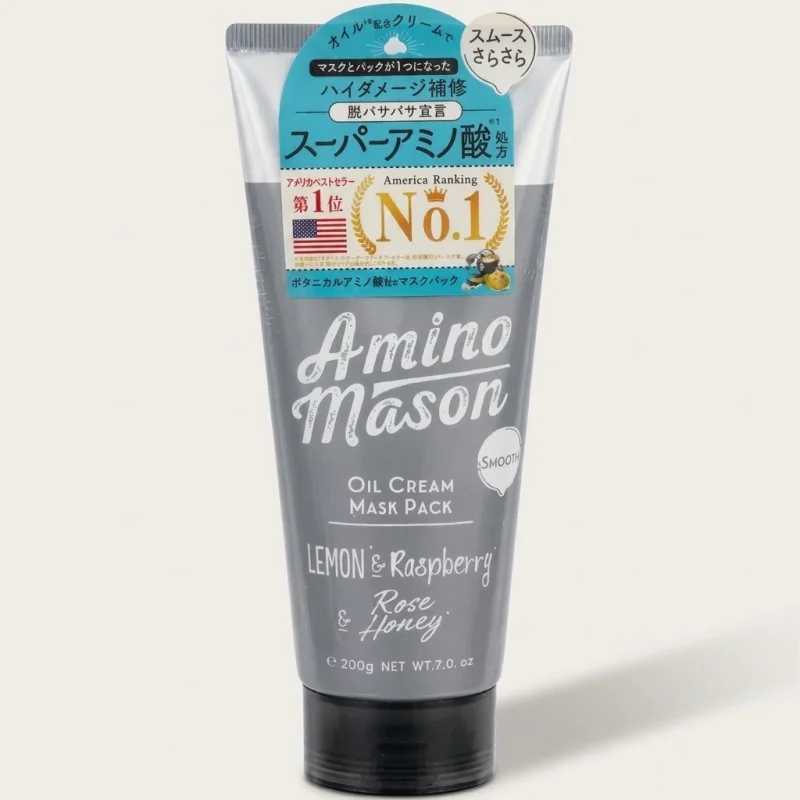 Amino Mason Smooth Oil Cream Hair Mask Pack - Lemon & Raspberry, 200g - Main Image