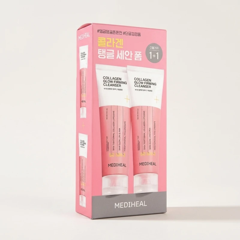 MEDIHEAL Collagen Glow Firming Cleanser Set - 120ml x 2 Tubes - Main Image